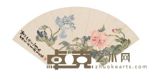 朱偁 1874年作  花卉 扇面镜心 18.5X51cm